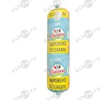 Мороженое САКСКОЕ пломбир без сахара 0,5кг (1398)