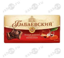 Шоколад БАБАЕВСКИЙ темный фирменный 75г