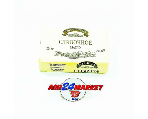 Масло сливочное БРЕСТ-ЛИТОВСКОЕ 82,5% 120г