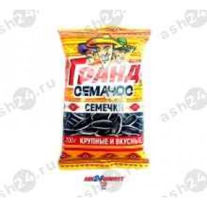 Семечки СЕМАЧОС гранд 200г (4013)