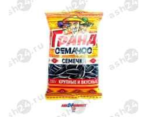 Семечки СЕМАЧОС гранд 200г (4013)