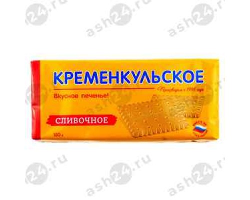 Печенье КРЕМЕНКУЛЬСКОЕ сливочное 180г