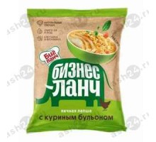 Лапша БИЗНЕС ЛАНЧ яичная с куриным бульоном 45г