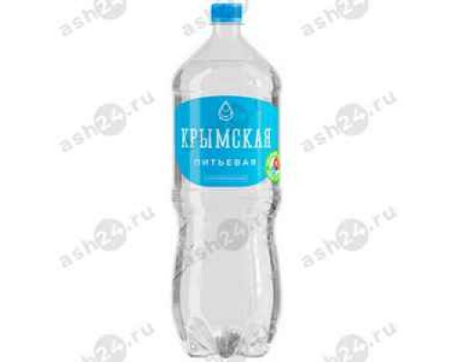 Напитки Минеральная вода КРЫМСКАЯ столовая 2л пэт (0495)