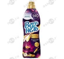 Кондиционер для белья ВЕРНЕЛЬ Загадочный лотос 870мл