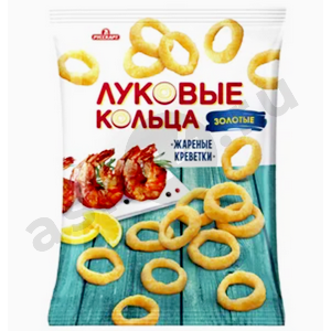 Снеки Луковые кольца РУССКАРТ жареные креветки 90г