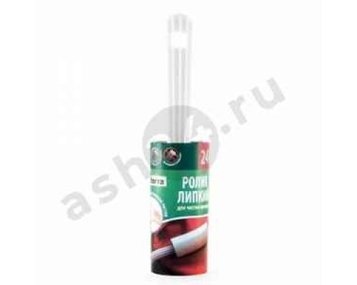 Ролик липкий PATERRA для чистки одежды 24листа