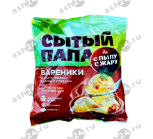 Полуфабрикаты Вареники СЫТЫЙ ПАПА картофель и грибы 450г