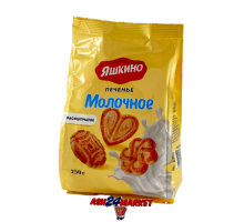 Печенье ЯШКИНО молочное 250г