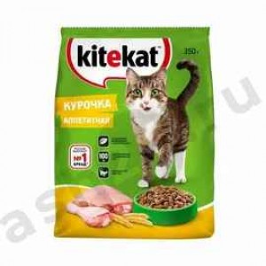Корм для кошек KITEKAT курочка аппетитная 350г (1043)