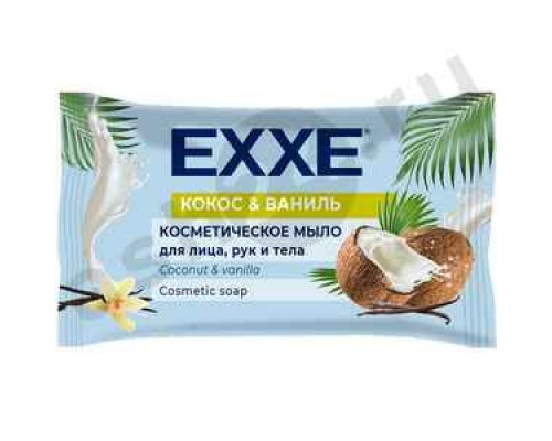 Мыло EXXE кокос и ваниль 75г