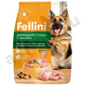 Корм для собак FELLINI домашняя птица с овощами 600г