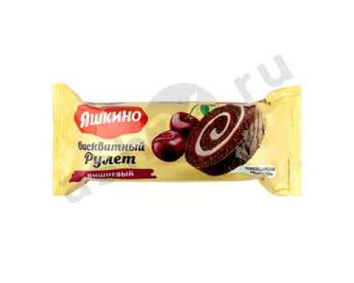 Сладости Рулет ЯШКИНО бисквитный вишня 200г