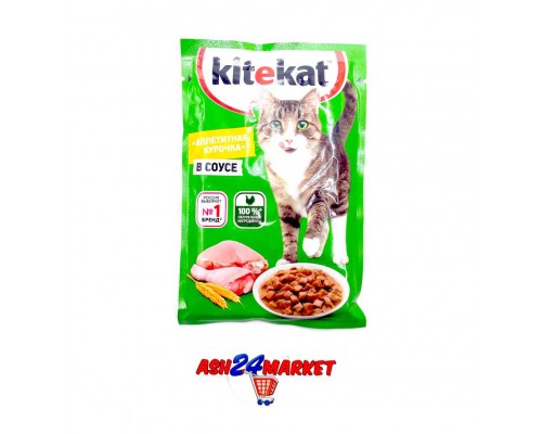 Корм для кошек KITEKAT аппетитная курочка в соусе 85г