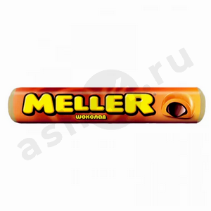 Сладости Жевательная конфета MELLER ирис шоколад 38г