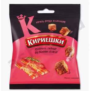 Сухарики КИРИЕШКИ ржаные со вкусом бекона 40г