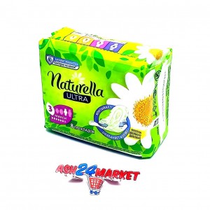 Прокладкки НАТУРЕЛЛА ультра макси 5 капель 8шт