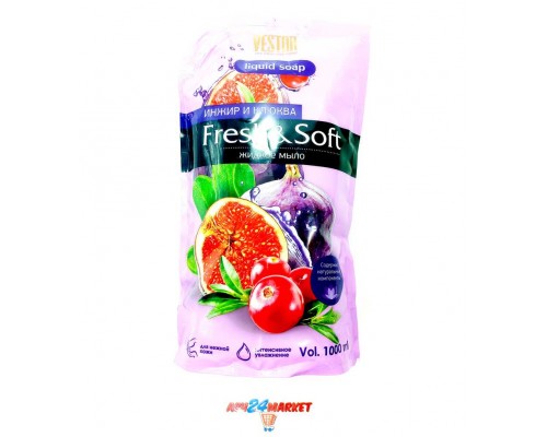 Мыло жидкое VESTAR инжир и клюква 1л м/у