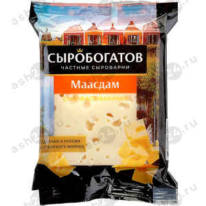 Молочные продукты Сыр СЫРОБОГАТОВ маасдам 180г