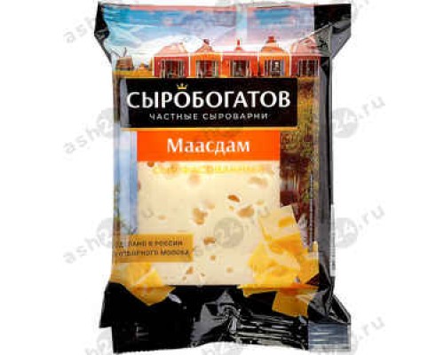 Молочные продукты Сыр СЫРОБОГАТОВ маасдам 180г