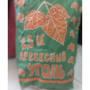 Уголь древесный 2,5кг