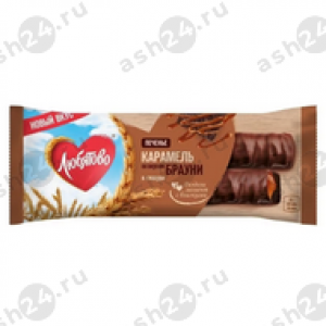 Печенье ЛЮБЯТОВО карамель со вкусом брауни 50г