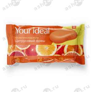 Мыло YOUR IDEAL цитрусовый фреш 90г