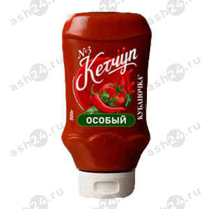 Бакалея Кетчуп КУБАНОЧКА особый 260г бутылка