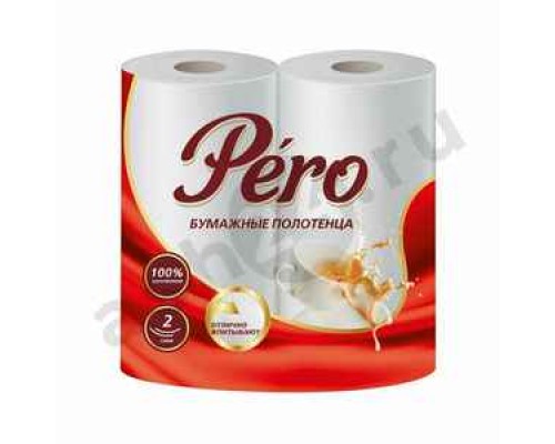 Полотенца бумажные PERO 2 слоя 2 рулона