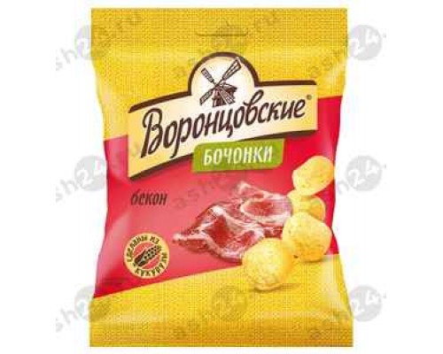 Бочонки ВОРОНЦОВСКИЕ бекон 90г