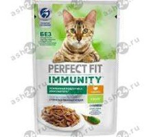 Корм для кошек PERFECT FIT говядина в желе 75г