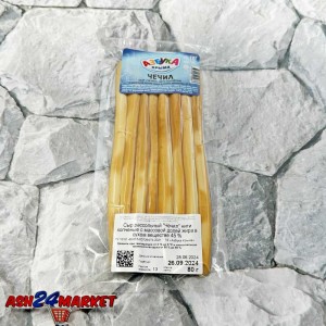 Молочные продукты Сыр АЗБУКА КРЫМА чечил 80г