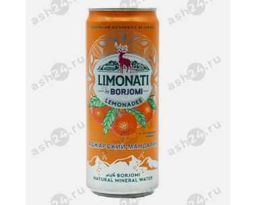 Напитки БОРЖОМИ аджарский мандарин 0,3л ж/б