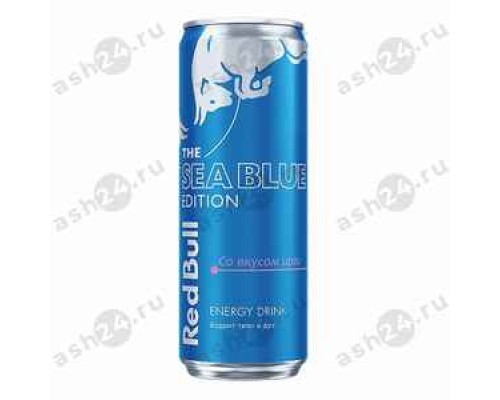 Напитки Энергетик REDBULL sea blue 0,355л ж/б (1410)
