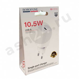 Моб. аксессуары СЗУ BOROFONE A101A USB-A белый