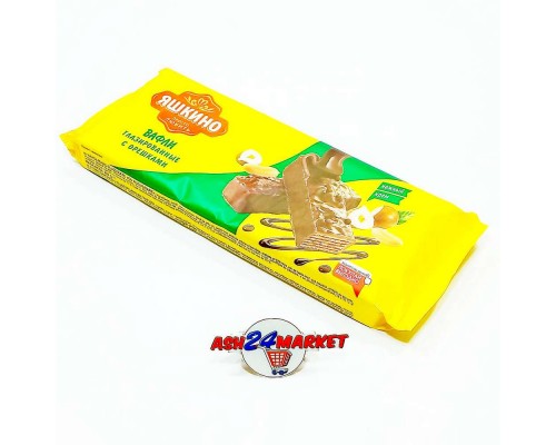 Вафли глазир ЯШКИНО с орешками 200г