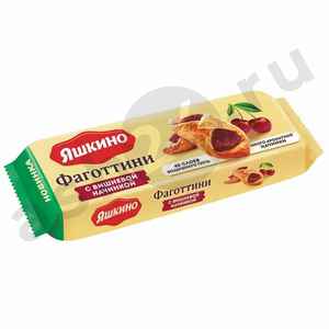 Сладости Фаготтини ЯШКИНО вишня 125г