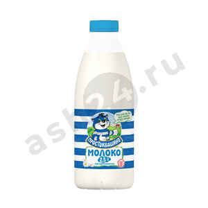 Молочные продукты Молоко ПРОСТОКВАШИНО 2,5% 930мл бутылка (3544)