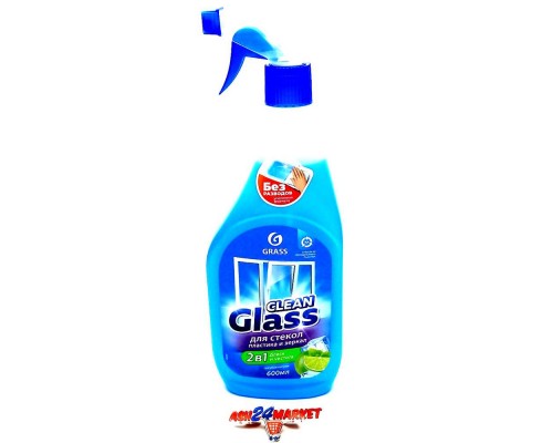 Средство для мытья стекол GRASS 2в1 блеск и чистота 600мл
