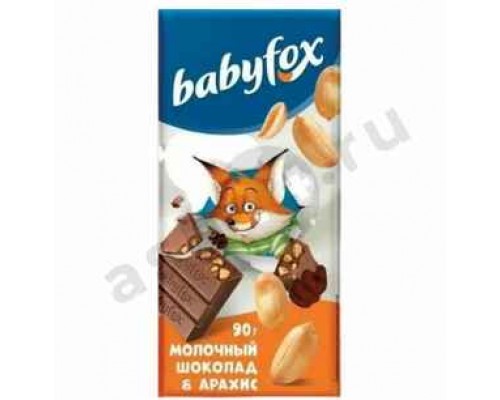 Шоколад BABYFOX молочный арахис 90г