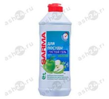 Моющее для посуды САРМА яблоко 500мл