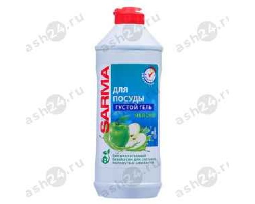 Моющее для посуды SARMA яблоко 500мл