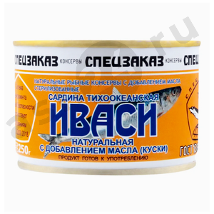 Бакалея Консервы Иваси СПЕЦЗАКАЗ 250г ж/б