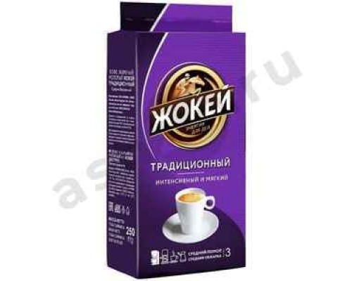 Бакалея Кофе ЖОКЕЙ традиционный молотый 250г
