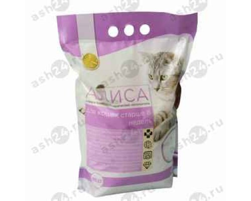 Наполнитель АЛИСА силиконовый фиолетовая гранула 4л 3%