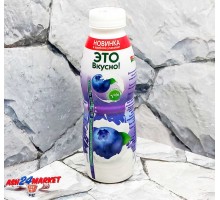 Йогурт БАБУШКИНА КРЫНКА черника 1% 430г бутылка