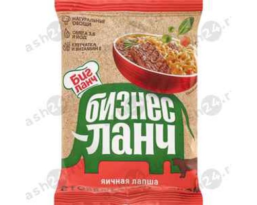 Бакалея Лапша БИЗНЕС ЛАНЧ яичная с говяжьим бульоном 45г м/у