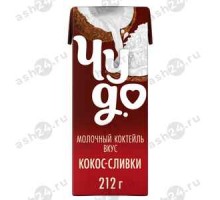 Коктейль молочный ЧУДО кокос сливки 200г т/п (1211)