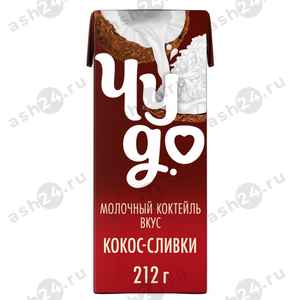Молочные продукты Коктейль ЧУДО кокос сливки 200г т/п (1211)