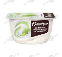 Творожок ДАНИССИМО фисташковое мороженое 130г (2436)